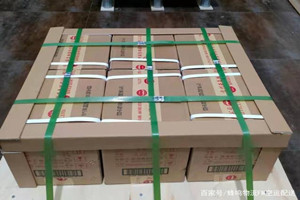 鄂托克前旗敖勒召其机场邮寄酒水【机场货运当天